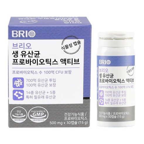 브리오 생 유산균 프로바이오틱스 액티브 / 700억 유산균 투입 / 여성 질 유래 유산균 캡슐 / 비피더스 락토바실러스 식물성 캡슐, 30정, 1개