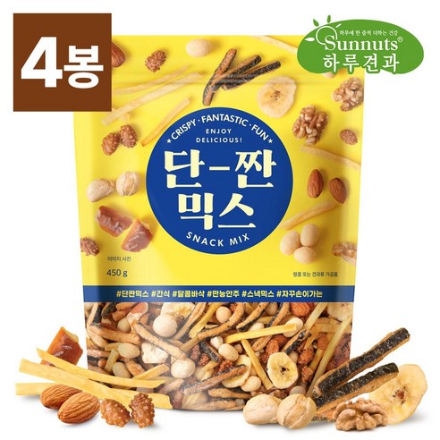 단짠믹스 스낵