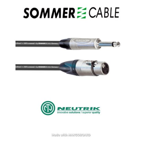 55 TS - XLR F ( 1.5M ) SOMMER PRIMUS OFC 좀머 무산소동 55 모노 캐논암 케이블 1.5M