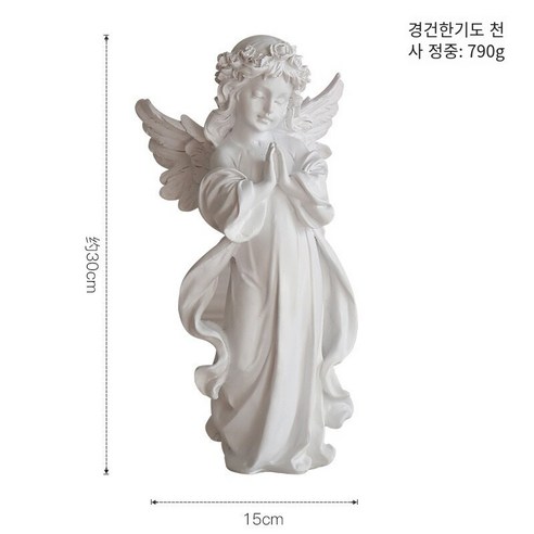 북유럽 천사 크리 에이 티브 미니 큐피드 공예 날개 장식 창 소품, 천사 장식품 XJ004A, 하나