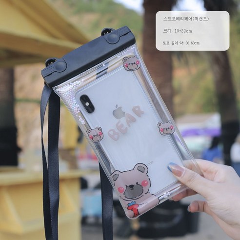 ZZJJC 휴대폰 방수팩 부력 휴대폰 파우치 에어백 밀폐형 터치스크린 7수영잠수함, 딸기 곰(샌드 핏)