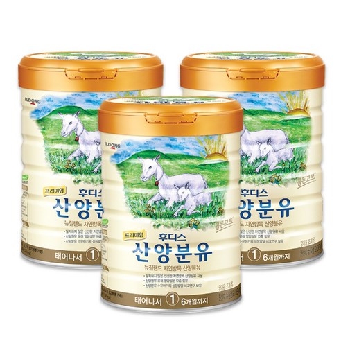 일동후디스 산양분유 1단계 800g X 3캔, 3개, 상세페이지 참조