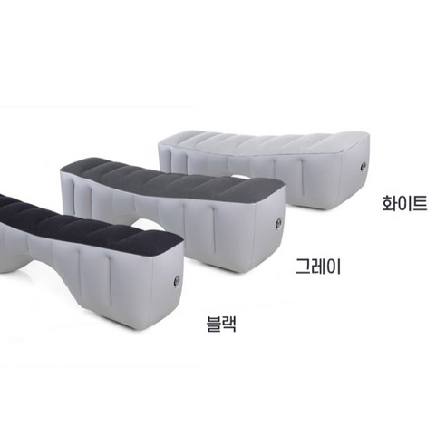 편안한 운전과 여행을 위한 자동차 뒷좌석 에어매트