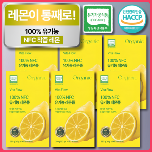 유기농 레몬즙 100% NFC 리얼착즙 원액 레몬수 하루 1레몬 스틱, 280g, 6개