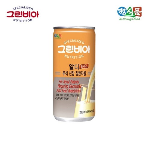 그린비아 알디플러스, 15개, 200ml