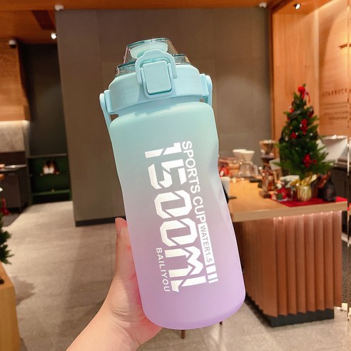 DFMEI 그라데이션 물병 2000ml 물컵 초고용량 2L 헬스 하루 물주전자 여름컵 자녀, 파란색 보라색, 1500ml.