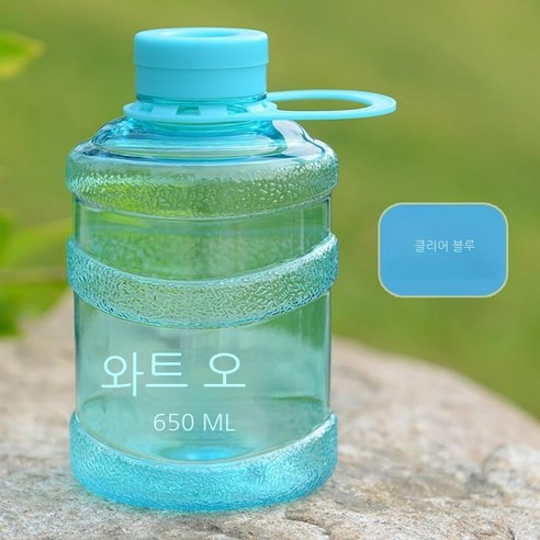 MEIISEO대용량 스포츠 물통 다기능 물병 휴대용 스포츠 물통 대용량 보온병, 650ml, 01