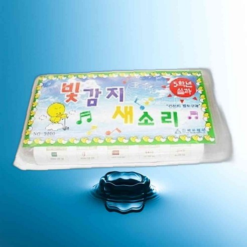 빛감지새소리 사무용품 문구 교재류 준비물 과학교재 과학교구 - 전자회로 | 쿠팡