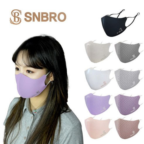 에스앤브로 에어포켓 와이어 향균 스포츠 마스크, 체크핑크
