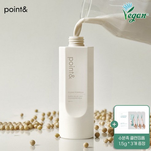 point& 포인트앤 저자극 소이 클렌징 밀크, 1개, 230ml