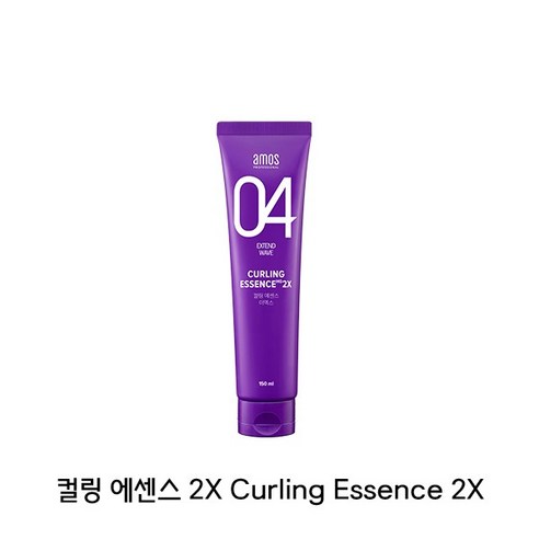 [ 국산 ] 아모스 컬링에센스 2X 이엑스 150ml 1개 컬스타일링, 상세페이지 참조, 상세페이지 참조