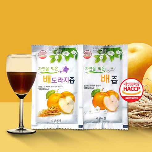 도라지배즙 100개의 100ml 자연식품, 먹은 배도라지즙