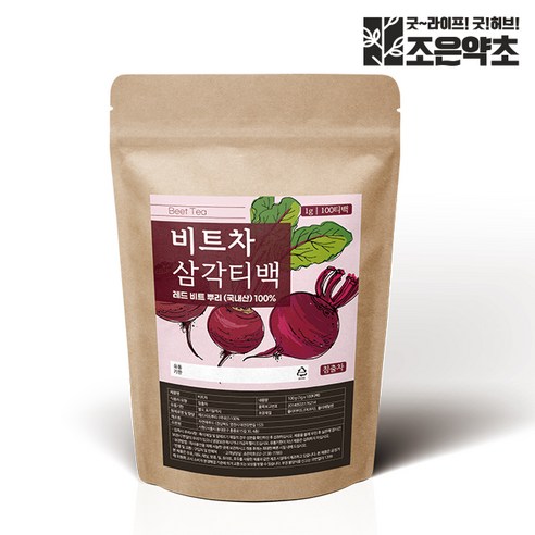 국내산 레드비트 차 1g x 100티백 (대용량), 1개, 단품, 100개