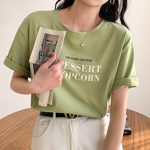 심플베이직 디자인의 여성용 레터링 반팔티셔츠