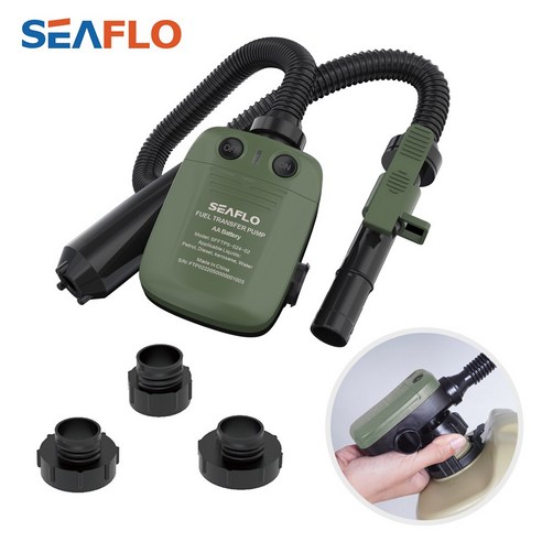 캠핑의 필수 아이템, 씨플로 자동 급유기