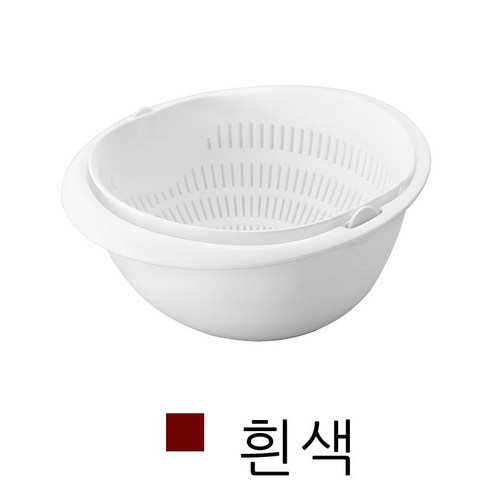 주방 채소 바구니 쌀 씻다 바구니 이중 플라스틱 뒤집다 아스팔트 바구니 과일 대야 과일 쟁반 수납 바구니 채소 씻다 대야, 백색