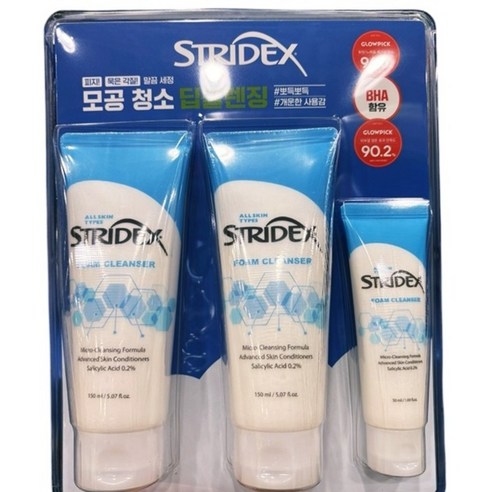 스트라이덱스 저자극 클렌징폼: 부드러움 속에 숨겨진 강력한 세정력으로 건강한 피부의 시작을 경험하세요.