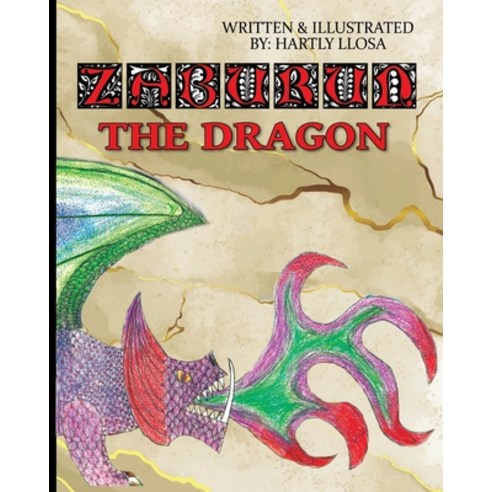 (영문도서) Zaburun the Dragon: A child''s first step into the world of medieval fantasy. Paperback, Independently Published, English, 9798357065490