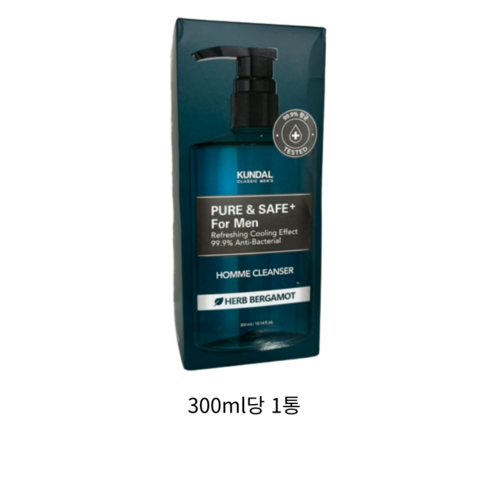 쿤달 쿨링 남성청결제 베르가못향, 300ml, 2개