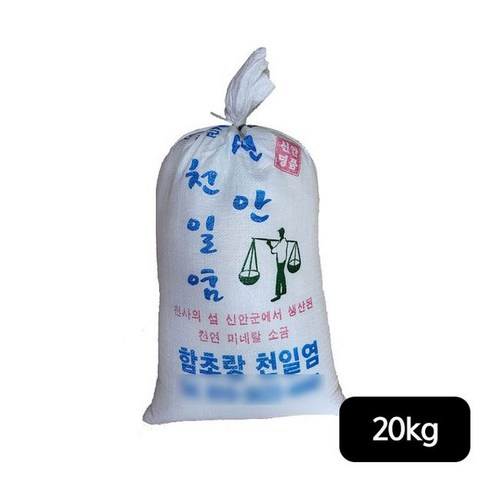 신안 22년 신안 신의도 천일염 20kg, 단일옵션