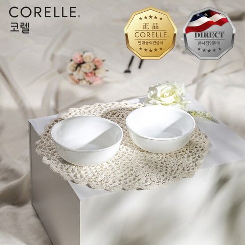 30년 전통의 품격, 오늘날의 식탁에