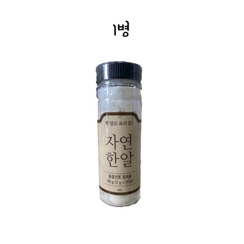 자연한알 오리지날 코인육수, 90g, 1개