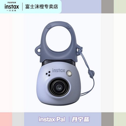 인스탁스 미니필름 블랙 10p, 1개 후지필름폴라로이드카메라 11 Fujifilm instax Pal 스마트 카메라 휴대용 미니 소형 즉석 사진기, 화이트