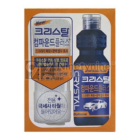 불스원 크리스탈 컴파운드 플러스-150ml, 1개, 150ml