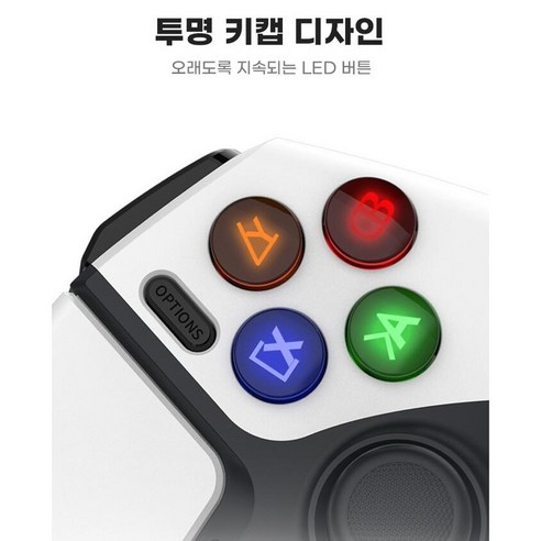 저렴하고 편리한 PS4 호환 무선 컨트롤러, 듀얼쇼크4