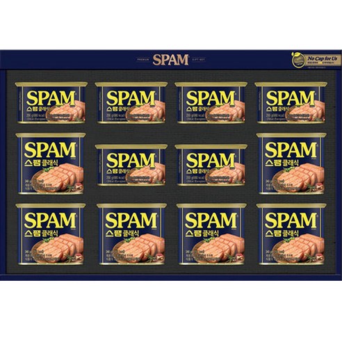 풍요로운 식탁을 선물하세요: CJ 스팸 3호 선물세트