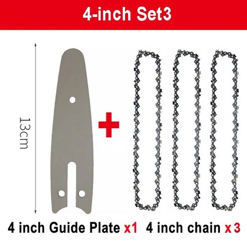 미니 스틸 전기톱 체인 전정톱 액세서리 정원 부품 목공 도구 교체 4 인치, 7) 4 inch SET3, 1개