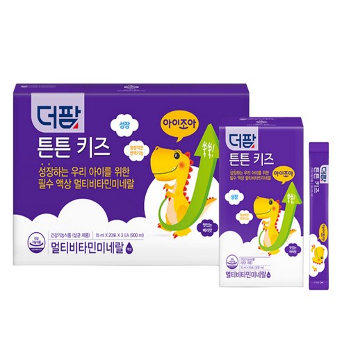 더팜 튼튼키즈 액상 멀티비타민+미네랄 엘더베리맛