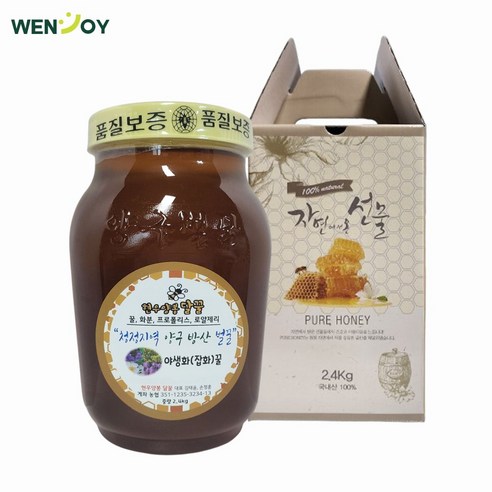 강원도 천연 벌꿀 100% 현우양봉달꿀 야생화꿀 가정용 실속형, 1개, 2.4kg