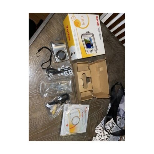 추억을 담는 빛나는 은빛 카메라, 코닥 이지쉐어 C875