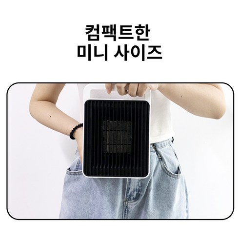 14일 무료체험 상품, 최대 전력 1500W, 자동 전원 차단 기능