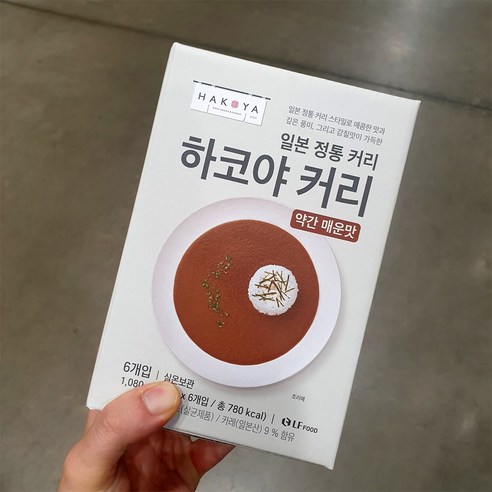 하코야 커리 180g x 6입 단품, 2개