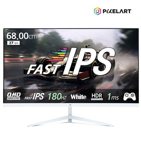 픽셀아트 PIXELART PAQ2718W 화이트 일반 QHD 180Hz FastIPS 게이밍 모니터, 68cm