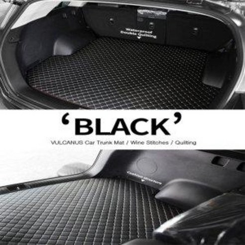 세련된 디자인과 완벽한 보호 기능을 갖춘 2021G80트렁크매트