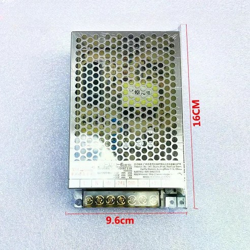 고효율, 고안정, 다목적 SMPS 전원 공급 장치