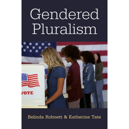(영문도서) Gendered Pluralism Hardcover, University of Michigan Press, English, 9780472133369