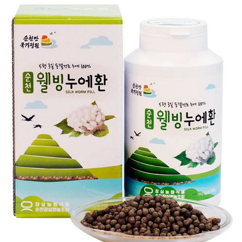 순천잠실영농조합법인] 100% 동결(냉동) 누에환 500g, 1개