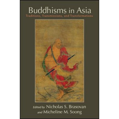 Buddhisms in Asia Paperback, State University of New Yor..., English, 9781438475844