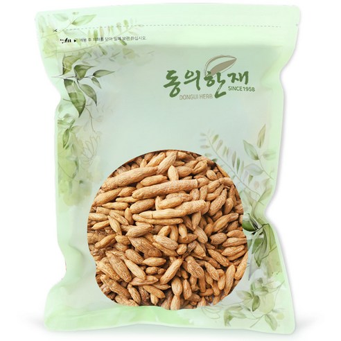 동의한재 구수하게 볶은 맥문동