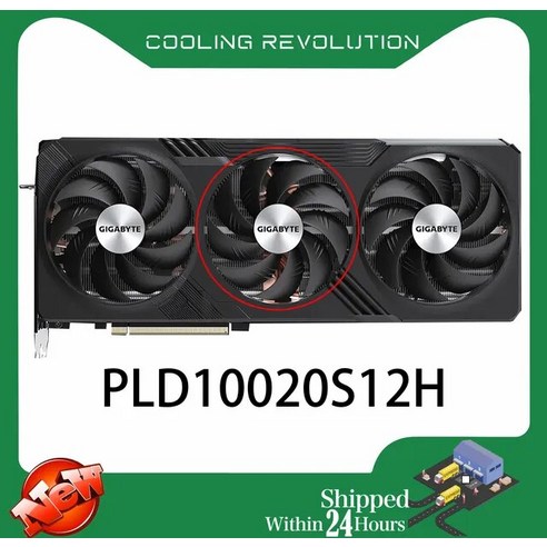 기가바이트 라데온 RX 7900 XTX 게이밍 팬용 4 핀 그래픽 카드 팬 95mm PLD10020S12H DC12V 0.65A, [03] Middle fan, 03 Middle fan