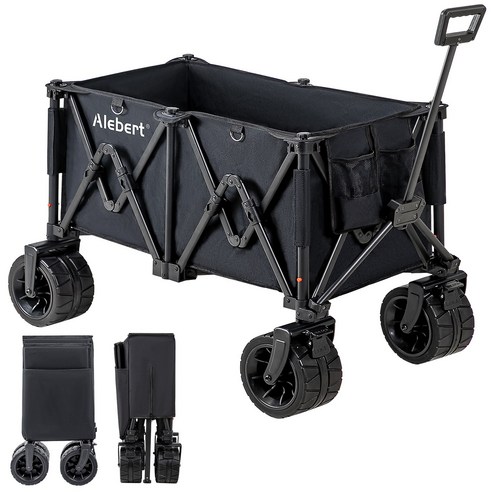 아웃도어 다용도 캠핑 풀딩 웨건 캠핑카트 수납가방 세트 98x52x45cm 190L, 140L, 블랙, 1개