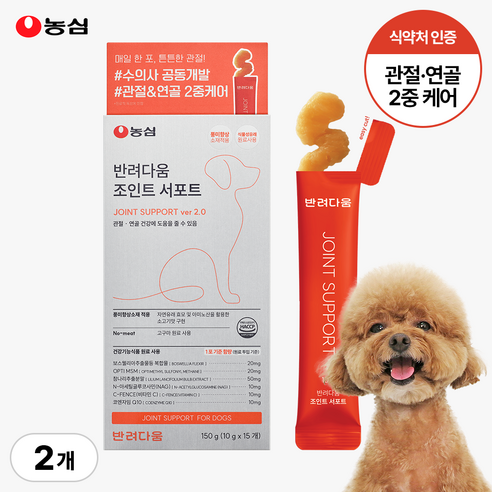 농심 반려다움 강아지 관절 영양제 반려견 슬개골 조인트 서포트 150g, 15회분, 뼈/관절강화, 2개