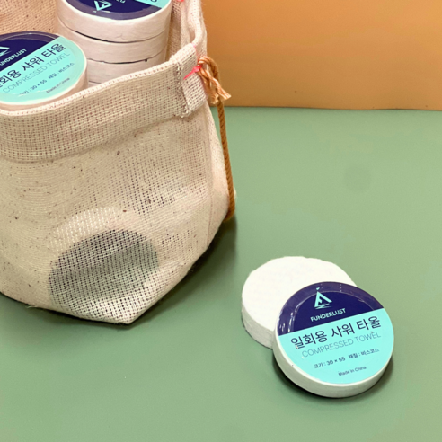 펀더러스트 매직 타올, 일회용 수건의 매력