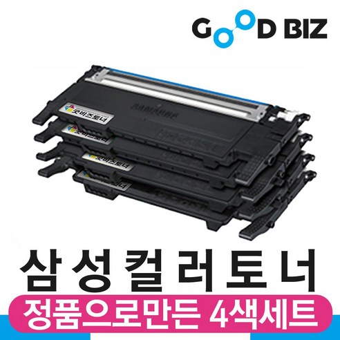 삼성정품충전 재생토너 4색세트 (삼성로고확인) CLT-K403S CLT-K404S CLT-K405S CLT-K406S CLT-K504S, 407 세트, 다쓴토너 3개 맞교환