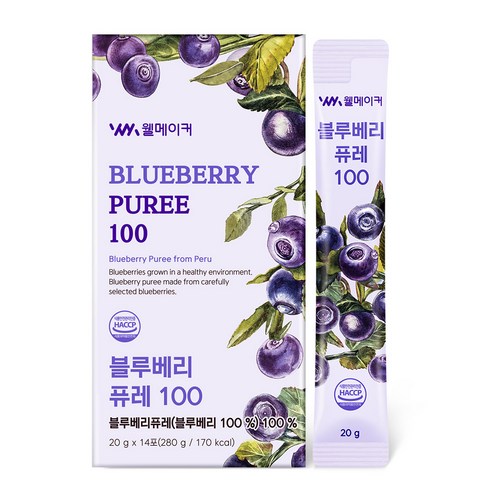 블루베리 퓨레 100% 안토시아닌 스틱 리얼 퓨레 웰메이커
