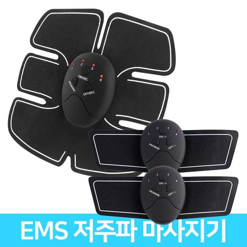 알로코리아 넥밴드형 저주파 마사지기 ANM1 11 EMS 저주파 무선 마사지기 운동기구